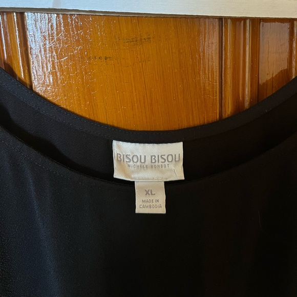 Vintage bodysuit - Picture 2 of 5